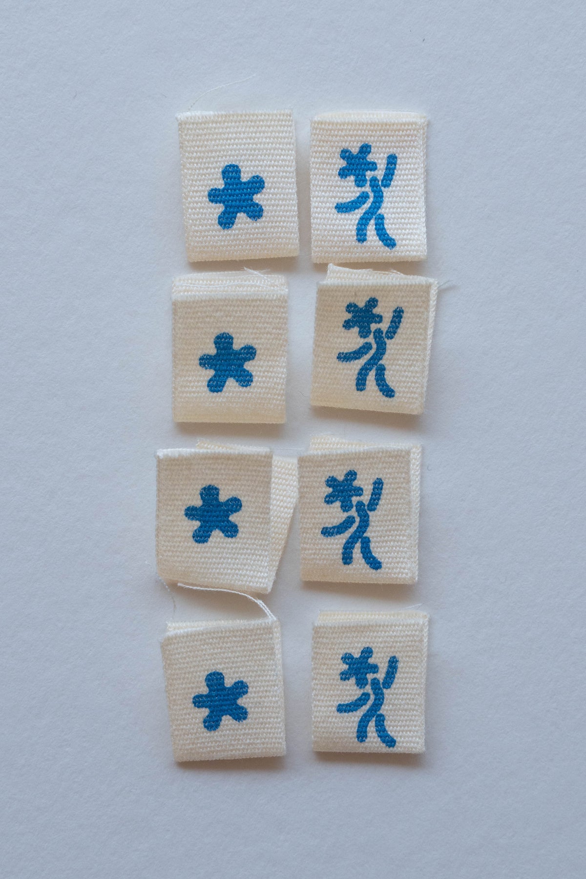 Starman Labels (8-pack)